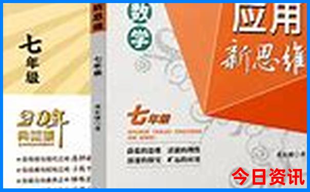省内旅游景点排行榜前十名